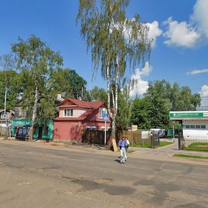 Leninskiy Avenue, 37 ، : صورة