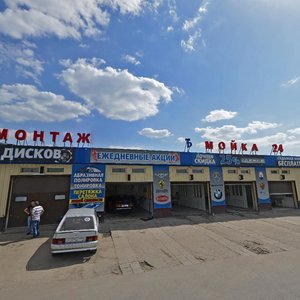 Novoyasenevskiy Avenue, 4Б, Moscow: photo