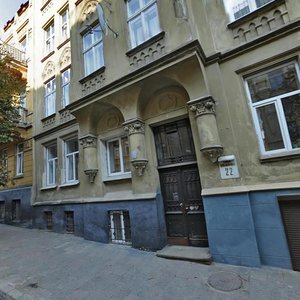 Vulytsia Drahomanova, No:22, Lviv: Fotoğraflar