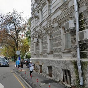 Petroverigsky Lane, 3с1, Moscow: photo