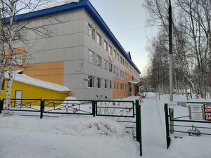 Ulitsa Lenina, 9А ، : صورة