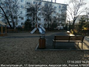 Institutskaya Street, 17, Blagoveshchensk: photo