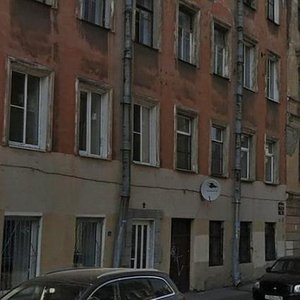 Degtyarnyy Lane, 20, Saint Petersburg: photo