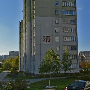 Liashchynskaga Street, No:31к3, Minsk: Fotoğraflar