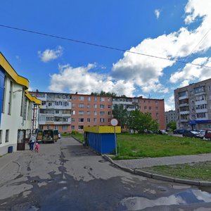 Великий Новгород, Улица Рахманинова, 1: фото