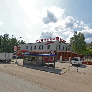 Ulitsa Chekhova, 1, Moscow and Moscow Oblast: photo