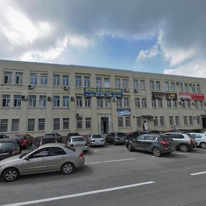 Portovaya Street, 543А ، روستوف نا دونو: صورة