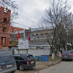 Тула 45. Тула ул Комсомольская 45 кадастровая палата. Комсомольская 45 Тула. Улица Комсомольская Тула. Кадастровая палата Тула Комсомольская 45 телефон.