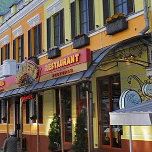 Petra Sahaidachnoho Street, 21, Kyiv: photo