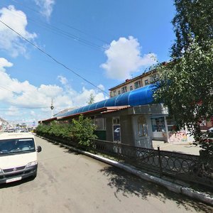 Mira Avenue, No:20, Nijni Tagil: Fotoğraflar