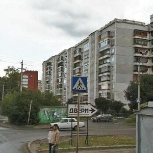 Sibirskaya Street, 31 ، تومسك: صورة