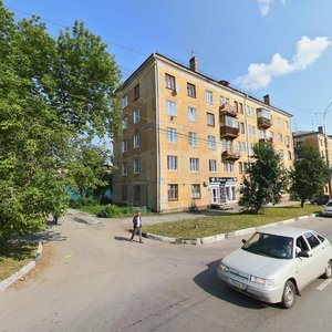 Mira Avenue, 64, Nizhniy Tagil: photo