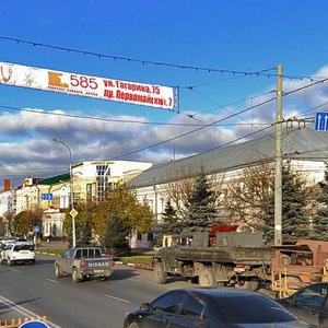 Pervomayskiy Avenue, 14, Ryazan: photo