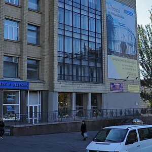 Николаев, Улица Лягина, 2: фото