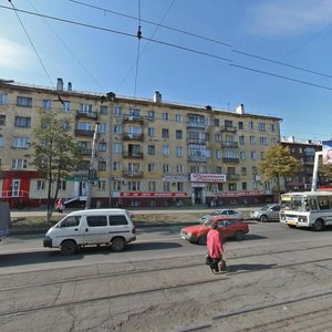 Kurako Avenue, 1, Novokuznetsk: photo