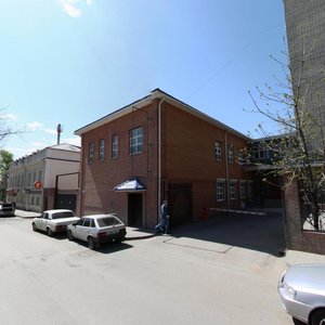 Nalbandyana Street, 63 ، روستوف نا دونو: صورة