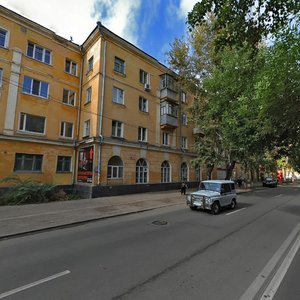 Karla Marksa Street, 26/16, : foto