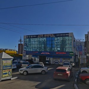 Tukhachevskogo Street, 10А, Stavropol: photo