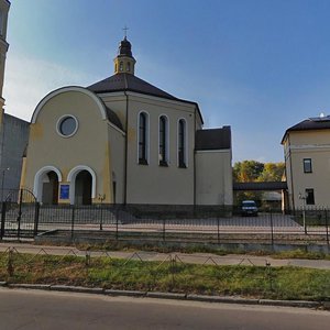 Kyivska vulytsia, 20 ، : صورة