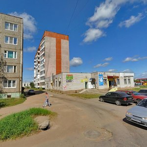 Тутаев, Проспект 50-летия Победы, 2А: фото