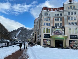 Lavanda Embankment, 1, Sochi: photo