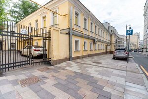 Kalashny Lane, 10с1, Moscow: photo