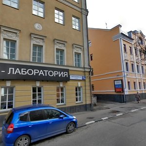 Lyusinovskaya Street, 15, Moscow: photo