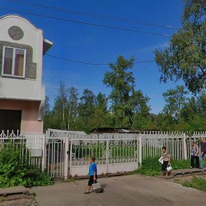 Voskresenskaya Street, 20 ، : صورة