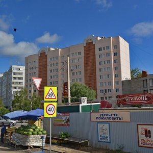 Можайск, Улица Дмитрия Пожарского, 2: фото