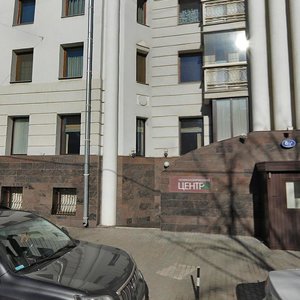 Kursovoy Lane, 8с2, Moscow: photo