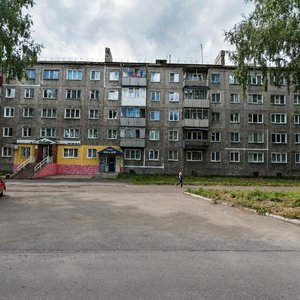 Institutskaya ulitsa, 5, Prokopevsk: photo