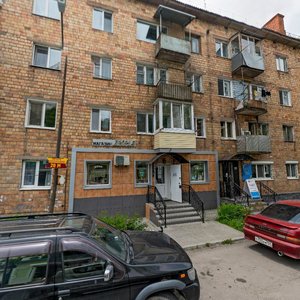 Tereshkovoy Street, 26, Vladivostok: photo