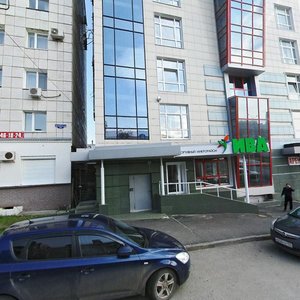 Osinskaya Street, 16, Perm: photo