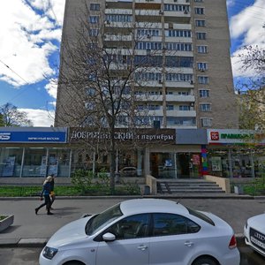 Novokuznetskaya Street, 6, Moscow: photo