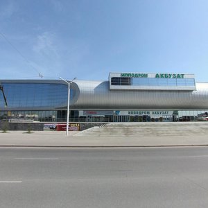 Mendeleyeva Street, 174, : foto