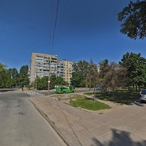 Heroiv Avenue, No:23, Dnepropetrovsk: Fotoğraflar