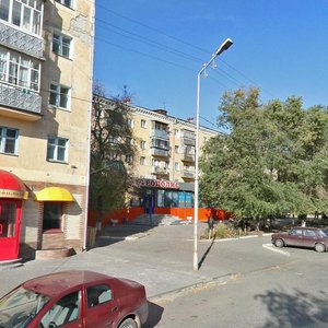 Sovetskaya Street, No:39к1, Kurgan: Fotoğraflar