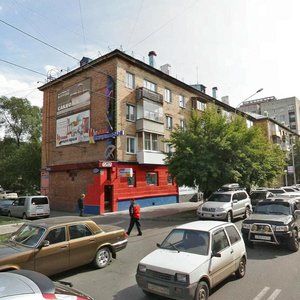Красноярск, Улица Диктатуры Пролетариата, 20: фото