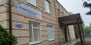 Sadovaya ulitsa, 107 ، : صورة