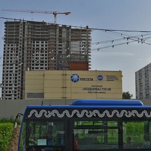 Г москва ул мневники д 1. Улица Мнёвники, 5. Мневники д.5к1. Мневники 5 Москва. Ул Мневники 25.