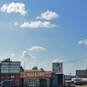 Ulitsa Anosova, 4, : foto