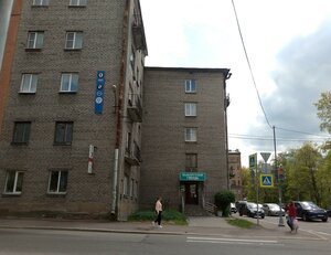 Выборг, Ильинская улица, 3: фото
