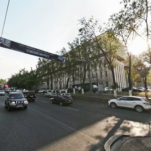 Abay Avenue, 1, Almaty: photo