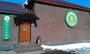 Kaluzhskoye shosse, 2, Moscow: photo