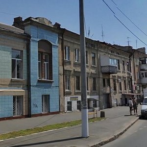 Одесса, Мясоедовская улица, 23: фото