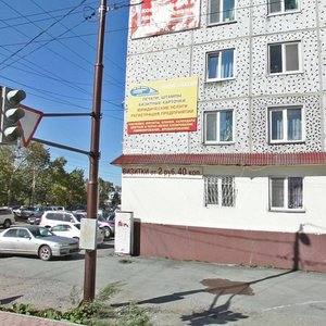 Amurskaya Street, 29, Yuzhno‑Sakhalinsk: photo