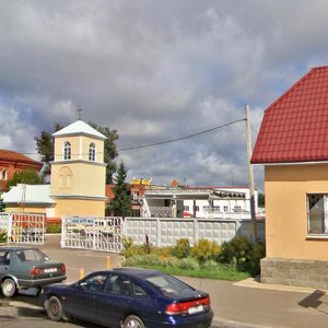 Zavulak Kaĺcova, No:8, Vitebsk: Fotoğraflar