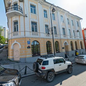 Svetlanskaya Street, 8, Vladivostok: photo