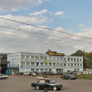 Красноярск, Спортивная улица, 120: фото