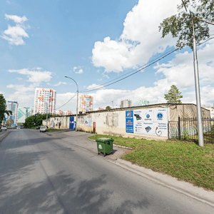 Oktyabrskiy prospekt, No:22/1, Kemerovo: Fotoğraflar